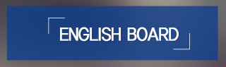 english board